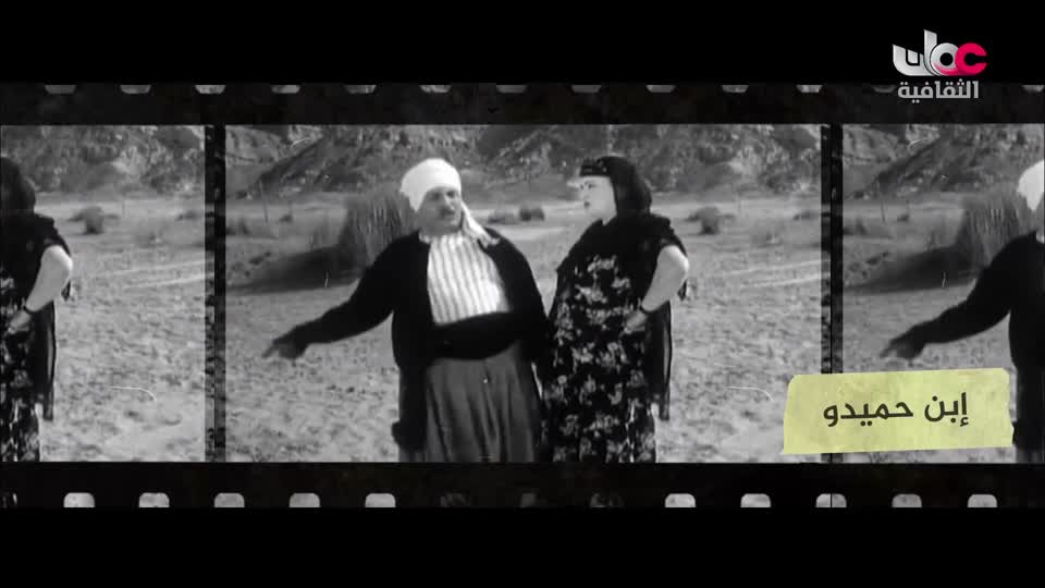 برنامج - عن السينما - الحلقة 2
