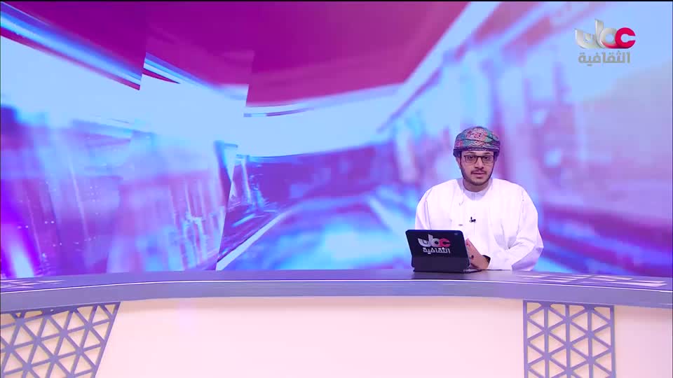 Show details-أخبار الثقافة - السبت 8 أغسطس 2026م