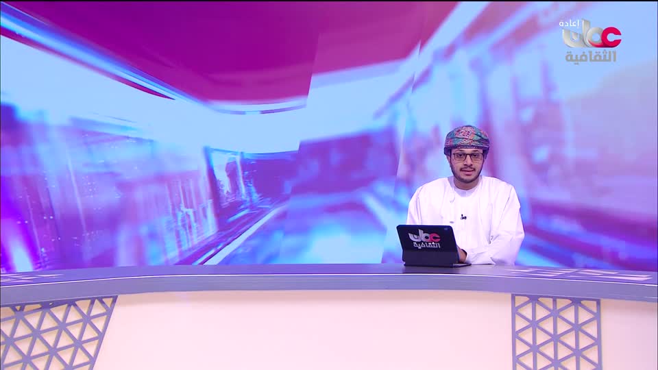 R1 أخبار الثفافة
