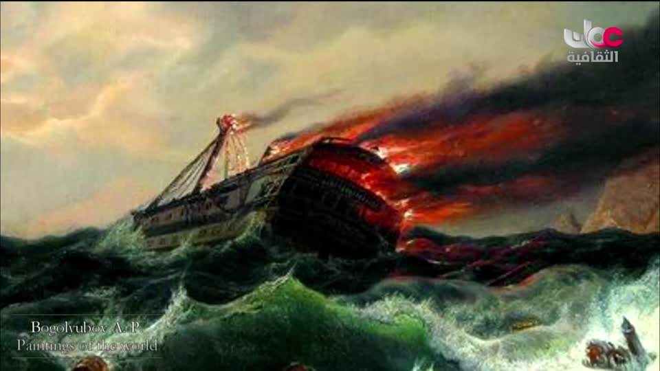 لوحات من العالم - الحلقة 9