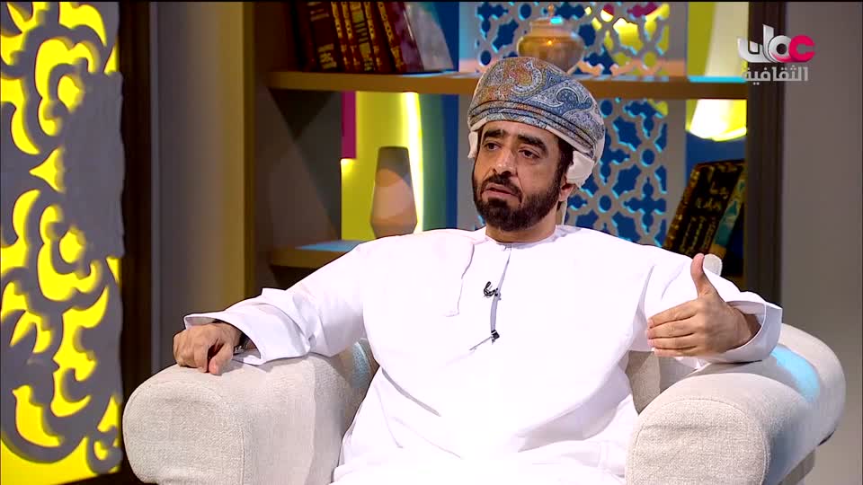الفعاليات الثقافية لمعرض مسقط الدولي للكتاب ـ الدورة 28 ـ 2024 - الحلقة 9