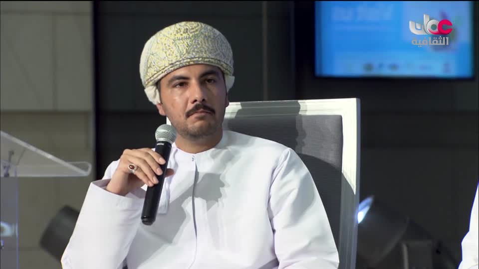 البرنامج الثقافي - زيوت عطرية - الحلقة 9