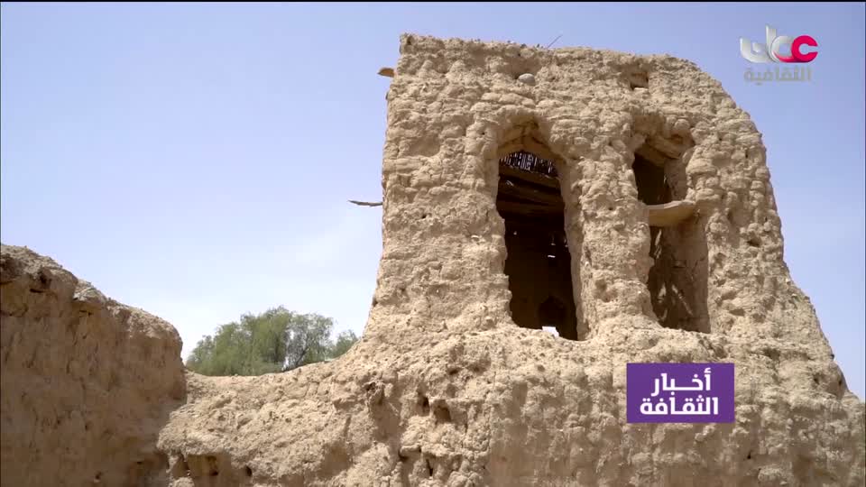 برنامج/ أخبار الثقافة