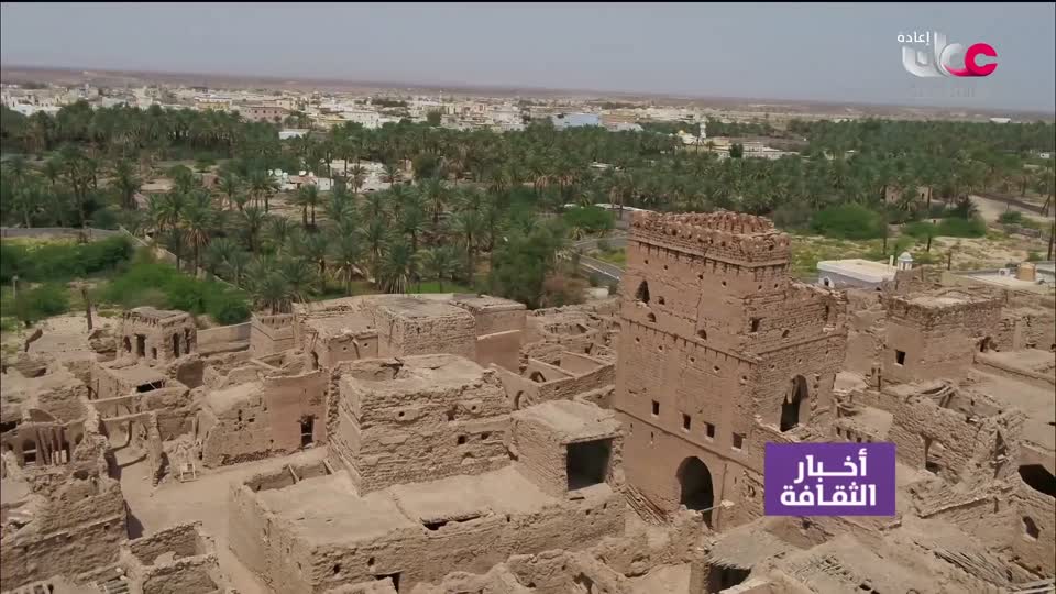 R2 برنامج / اخبار الثقافة