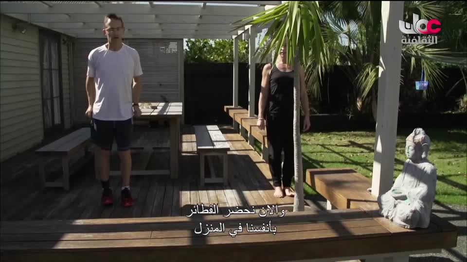 البرنامج الثقافي _ رغم من الصعاب - الحلقة 10