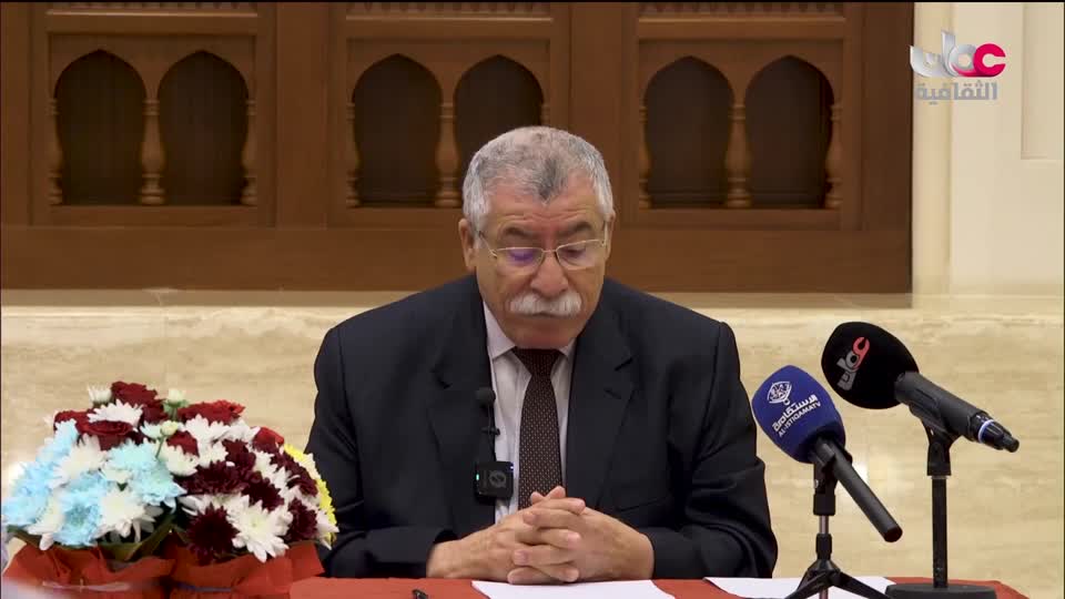 محاضرة - ماذا يعني اليوم أني انسان - الأستاذ الدكتور: محمد محجوب - الحلقة 2