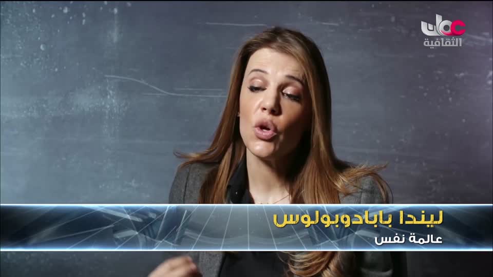 البرنامج الثقافي - اختراعات عظيمة - الحلقة 11