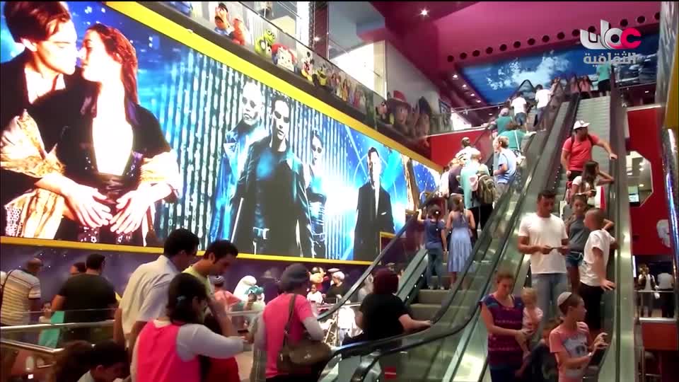 البرنامج الثقافي داخل الأشياء