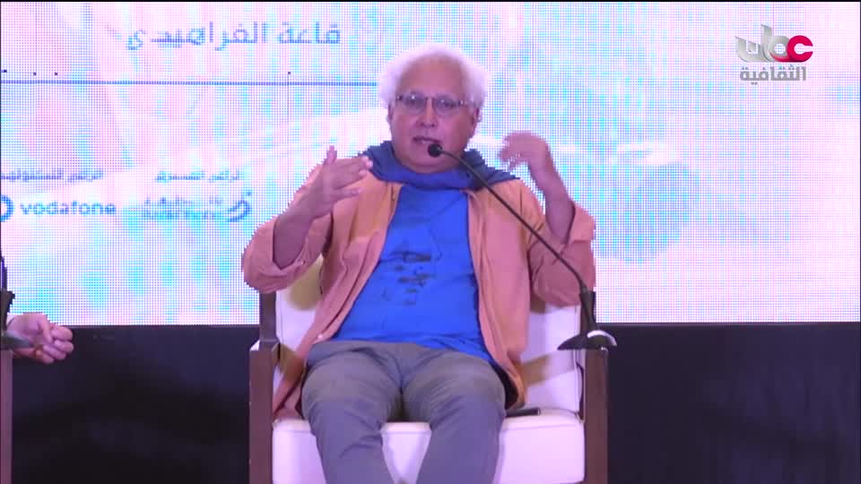 الفعاليات الثقافية لمعرض مسقط الدولي للكتاب ـ الدورة 28 ـ 2024 - الحلقة 11