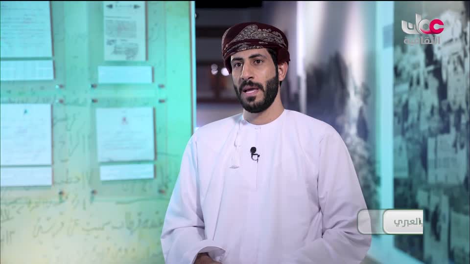 البرنامج الثقافي - ذاكرة وطن - الحلقة 10