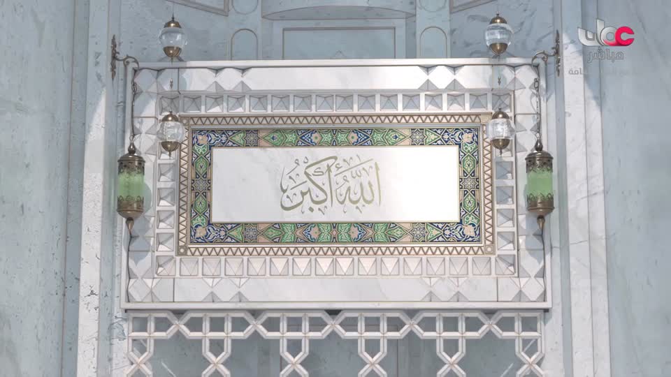 اذان الظهر