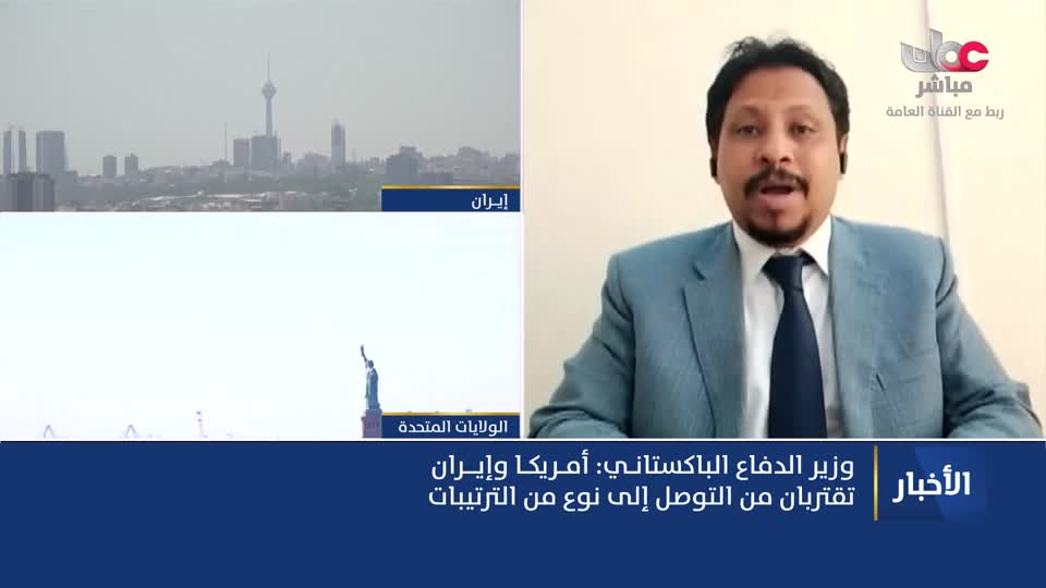 أخبار الثانية