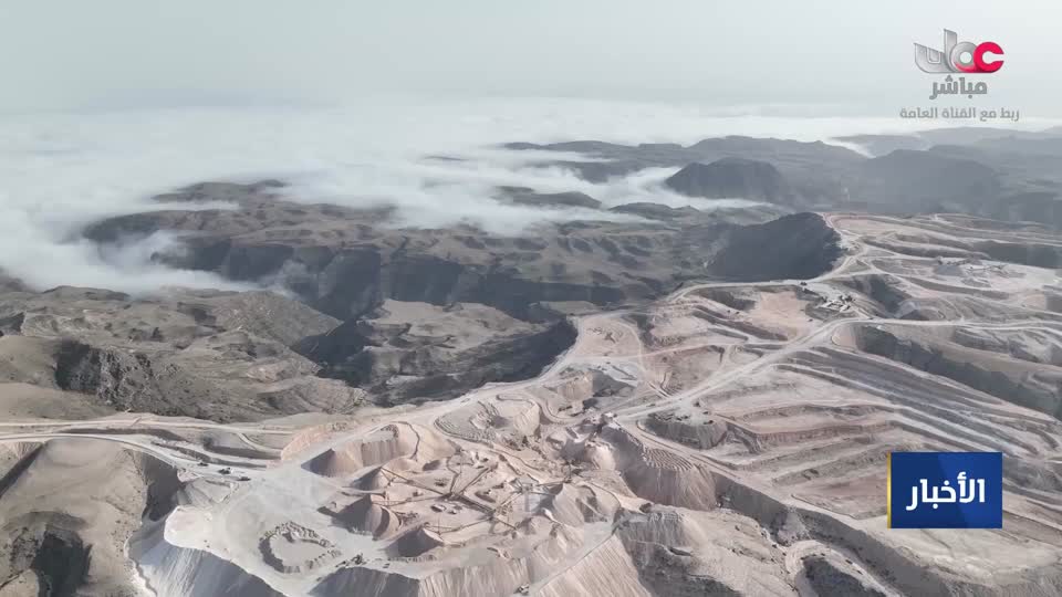نشرة اخبار الواحدة
