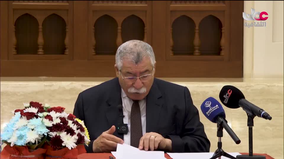 محاضرة - ماذا يعني اليوم أني انسان - الأستاذ الدكتور: محمد محجوب - الحلقة 2