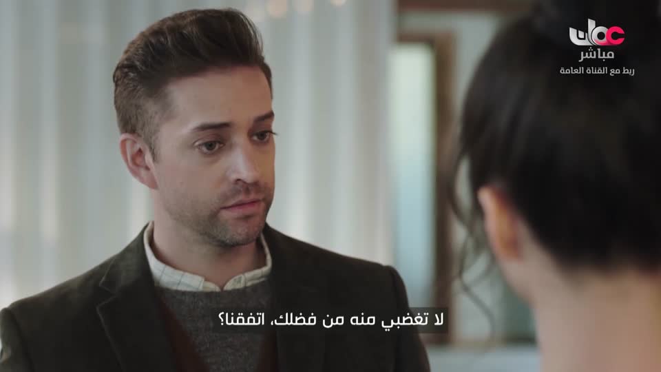one boat one world المسلسل الاجنبي - الحلقة 22