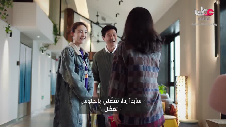one boat one world المسلسل الاجنبي - الحلقة 24