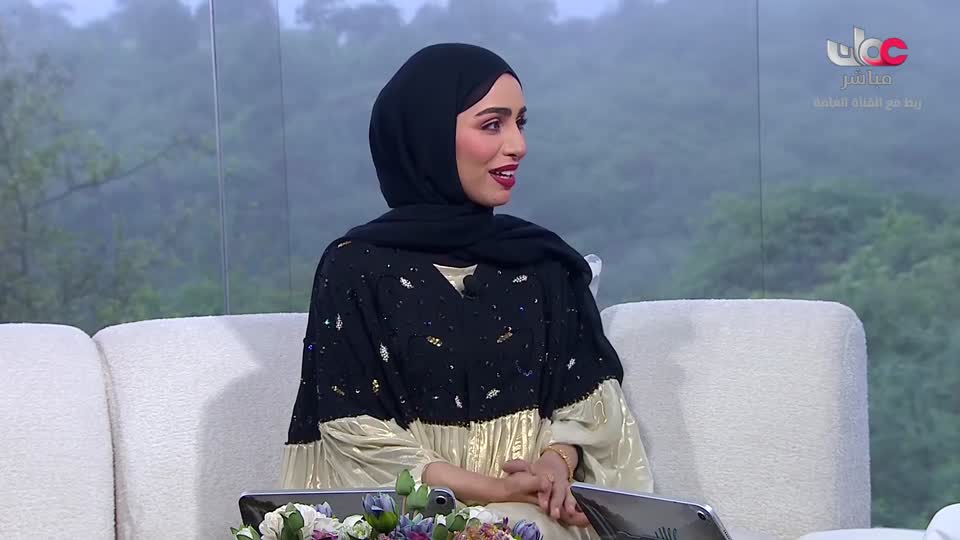 برنامج الناس والخريف 2026 - الحلقة 29
