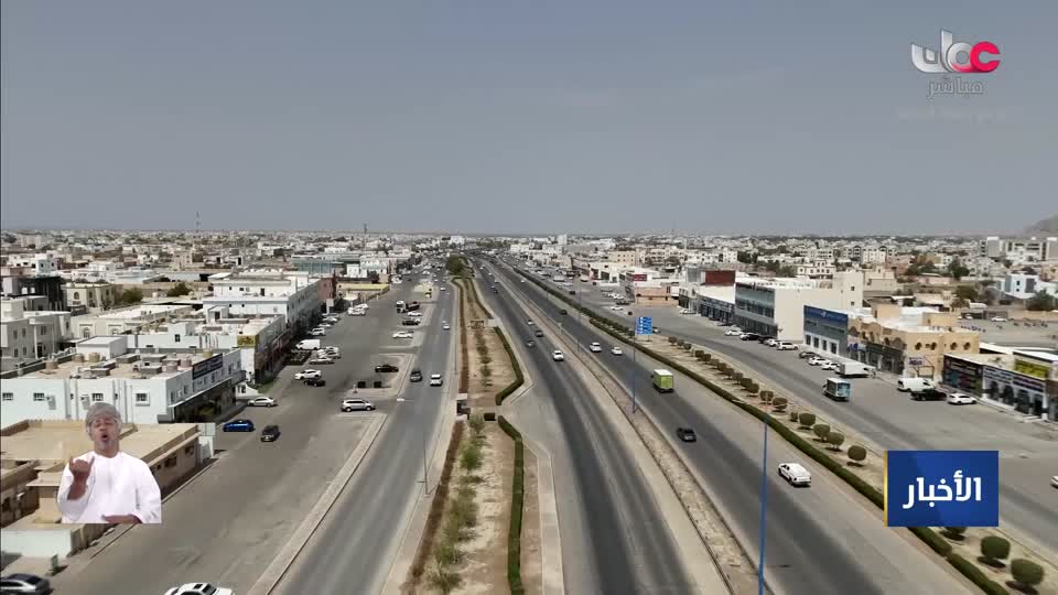 اما بعد