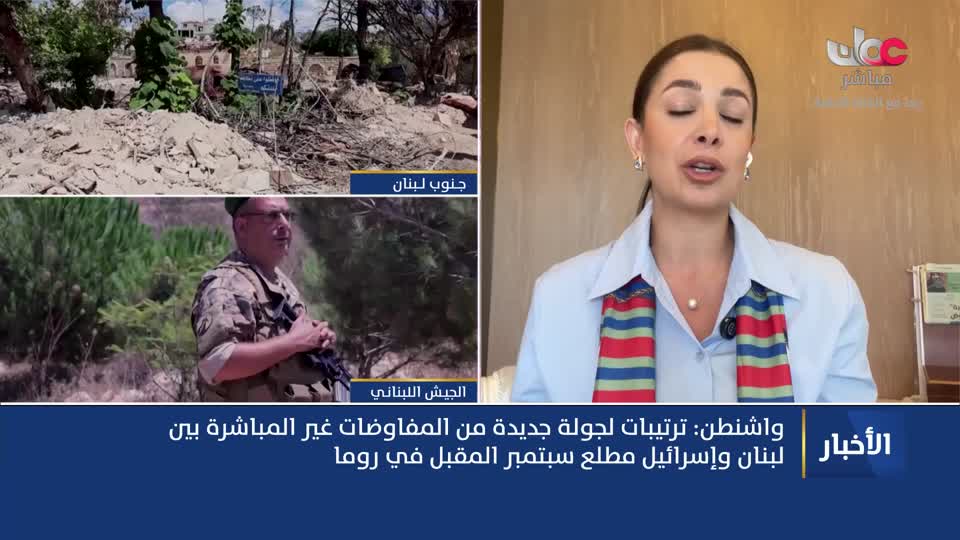 نشرة أخبار الحادية عشر