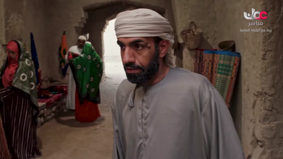 المسلسل المحلي القافر