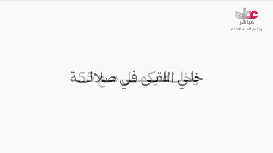 ورود ملونة