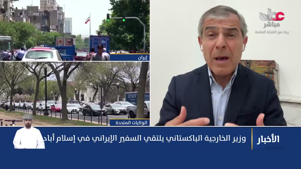 نشرة أخبار العاشرة