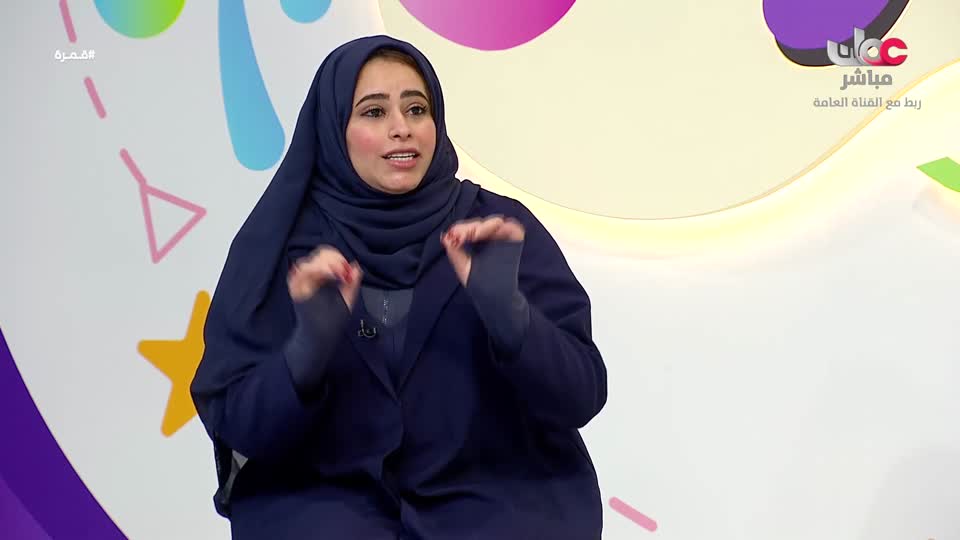 برنامج الأطفال قمرة 2026 - الحلقة 31