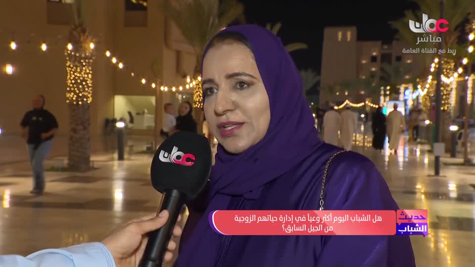 المسلسل البدوي - درب الشهامة - الحلقة 29