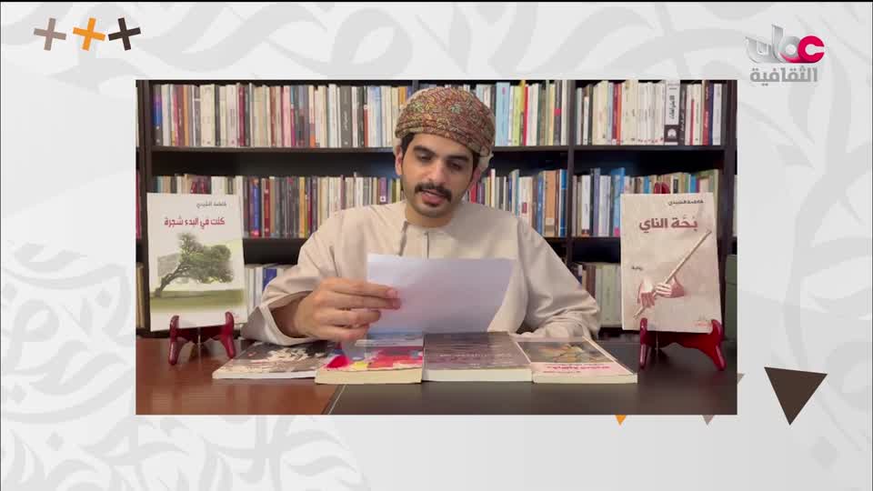 برنامج - حواضر اسلامية - الحلقة 13