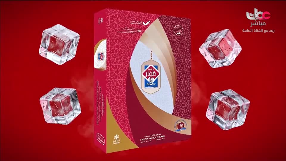 المسلسل الخليجي - خطوات صغيرة - الحلقة 16