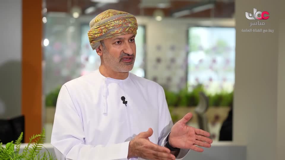 مسار