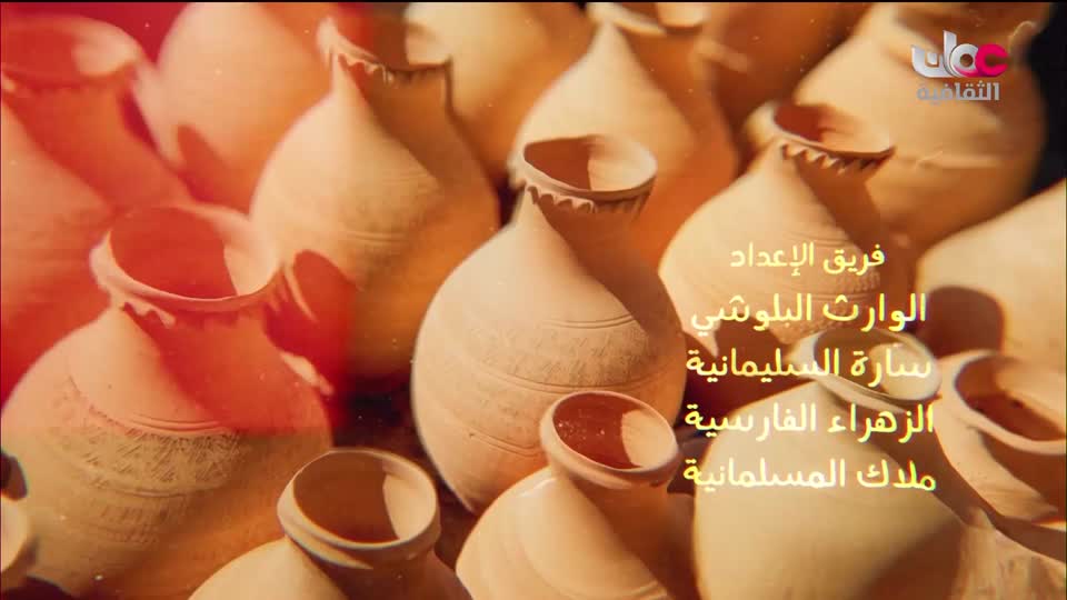 برنامج ثقافي - صنعة - الحلقة 2