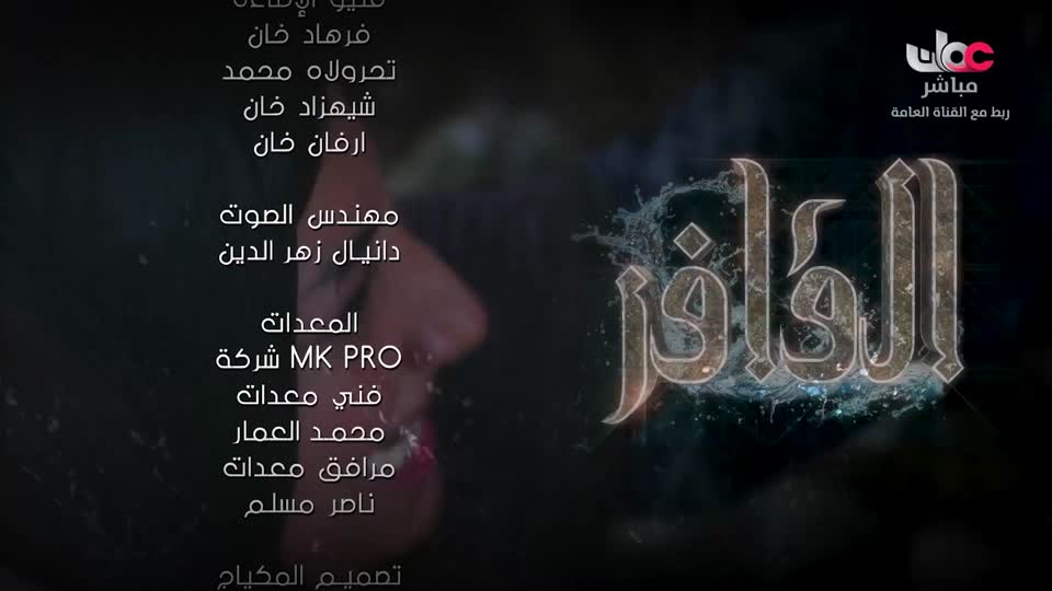 ورود ملونة