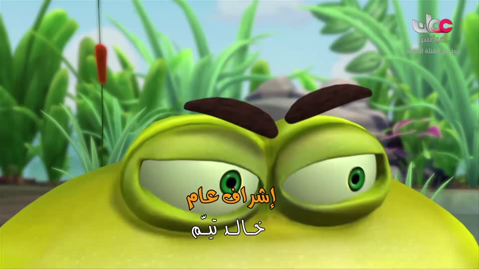 المسلسل الورقي - قرية الخراف