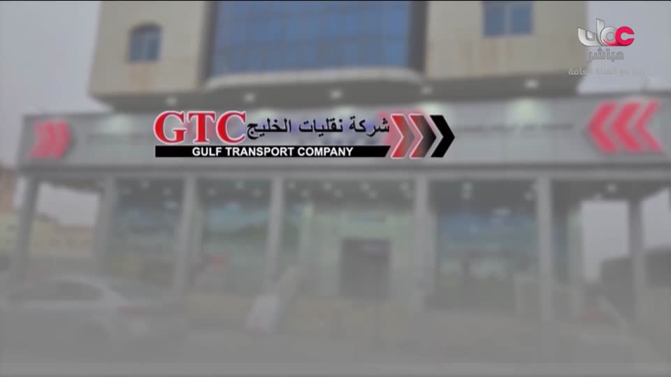 ورود ملونة