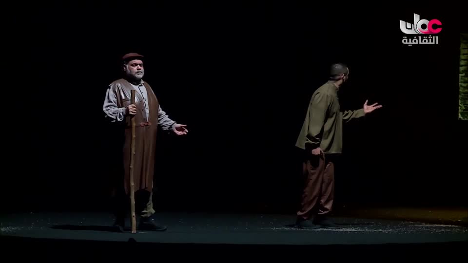 البرنامج الثقافي داخل الأشياء