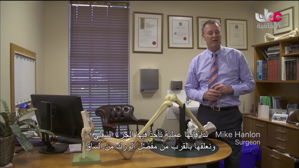 البرنامج الثقافي _ رغم من الصعاب - الحلقة 14
