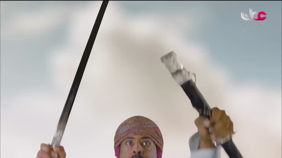 سماوات + آخر صفحة
