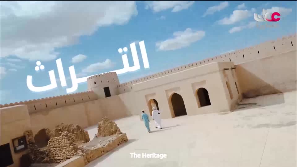 الفعاليات الثقافية لمعرض مسقط الدولي للكتاب ـ الدورة 28 ـ 2024 - الحلقة 15