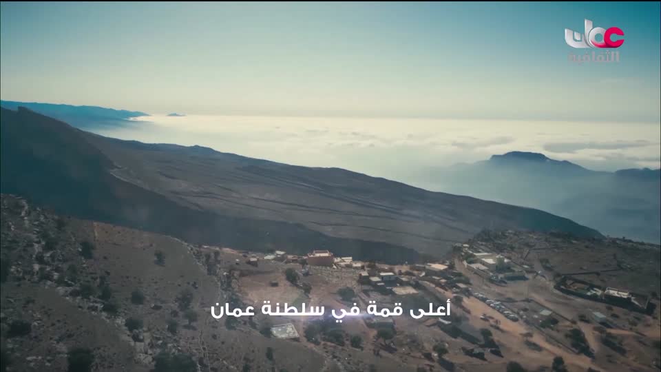 البرنامج الثقافي - زيوت عطرية - الحلقة 16
