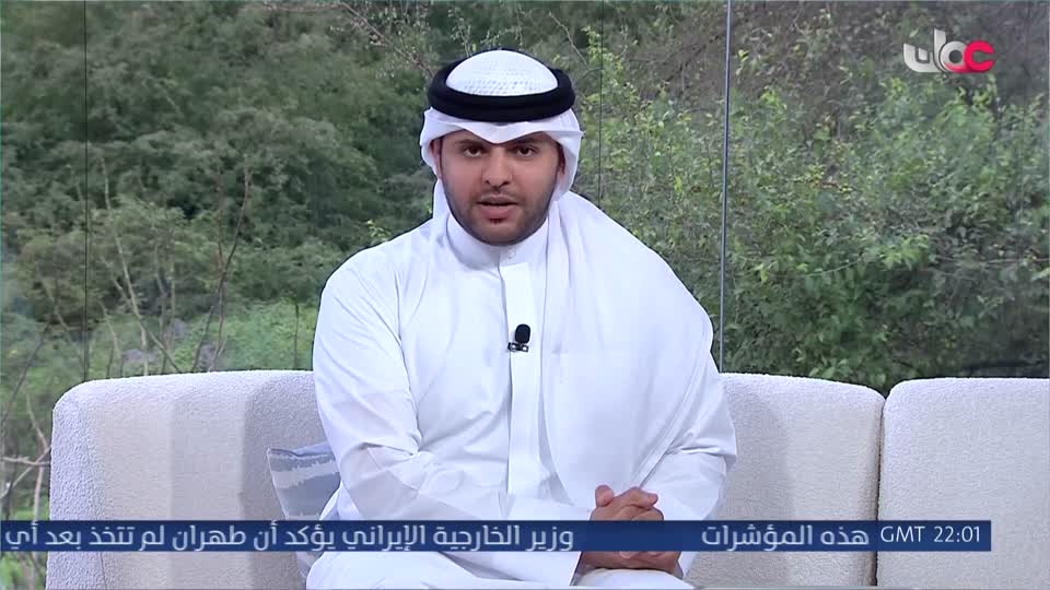 المسلسل المحلي القافر