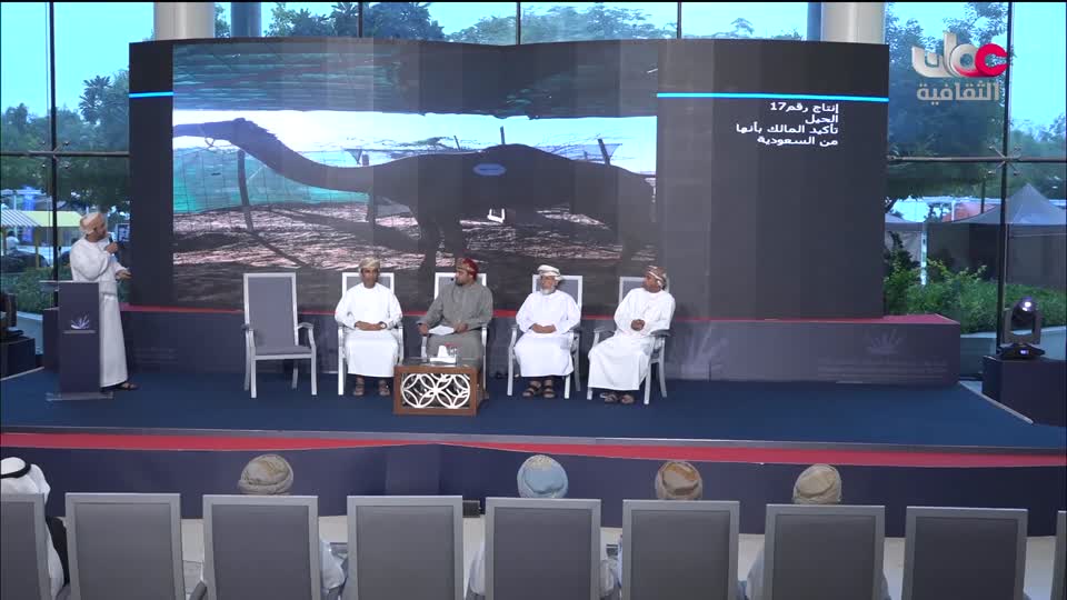 البرنامج الثقافي - زيوت عطرية - الحلقة 17