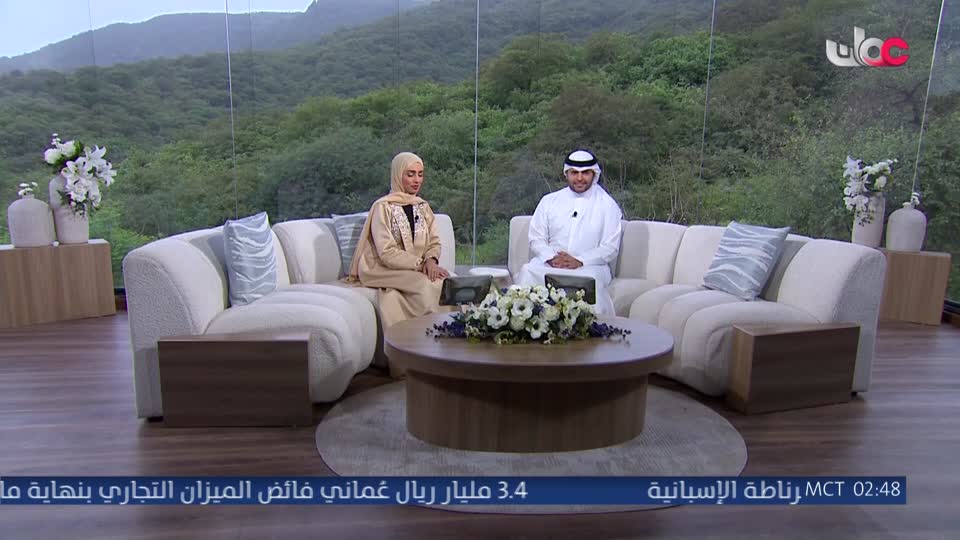 المسلسل الخليجي - خطوات صغيرة - الحلقة 19