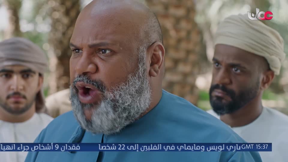 المسلسل المحلي القافر