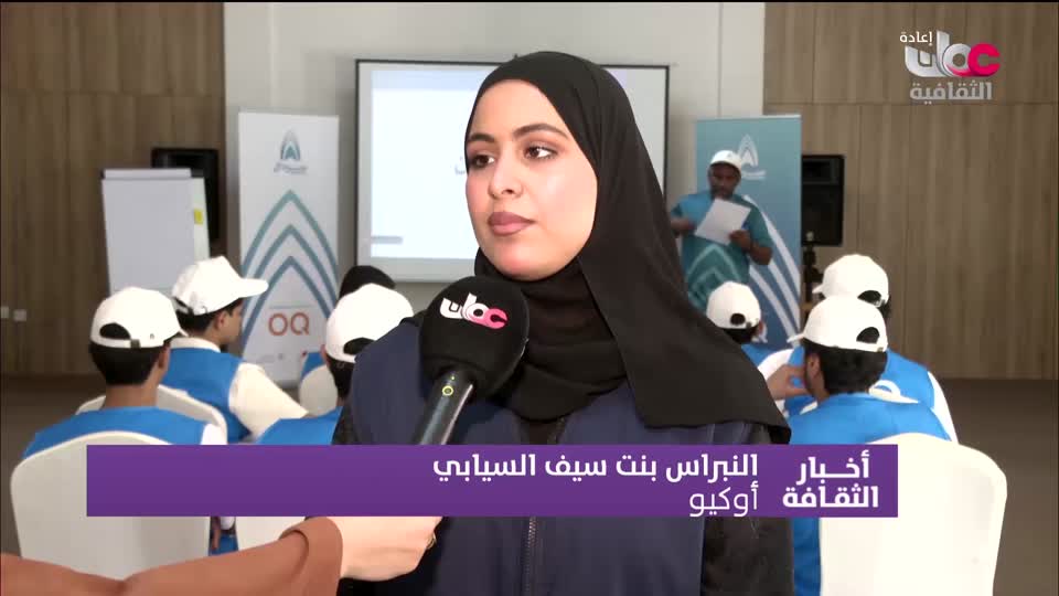 R1 أخبار الثفافة