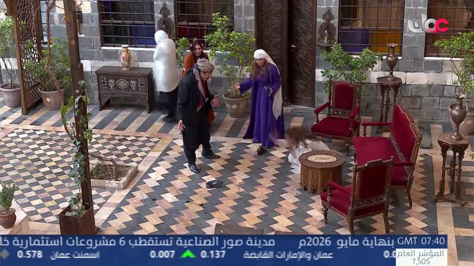 درب الشهامة