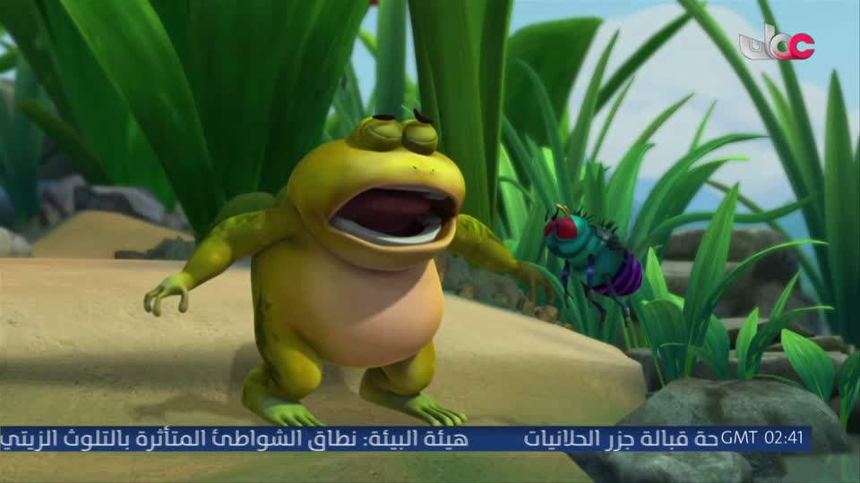 المسلسل الورقي - قرية الخراف
