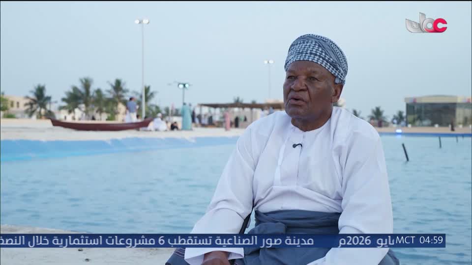 برنامج ليالي الخريف 2026 - الحلقة 32
