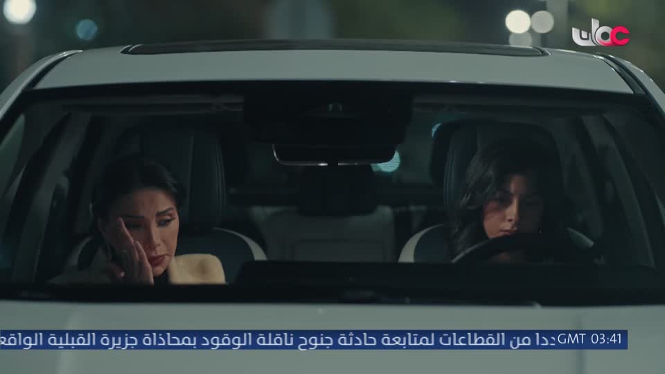 المسلسل الخليجي - خطوات صغيرة - الحلقة 19