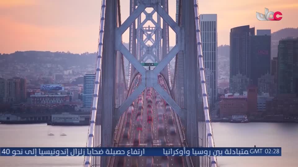 مسلسل الاطفال - فريق البحيرة الخضراء - الحلقة 49